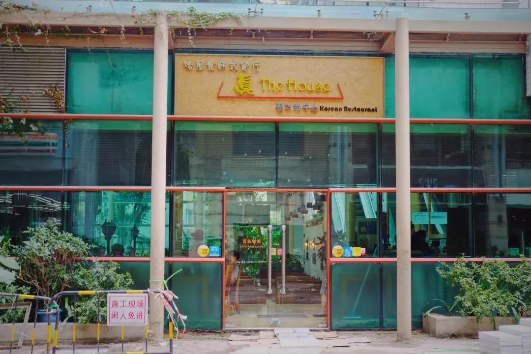 最近的华侨城,独一无二华侨城