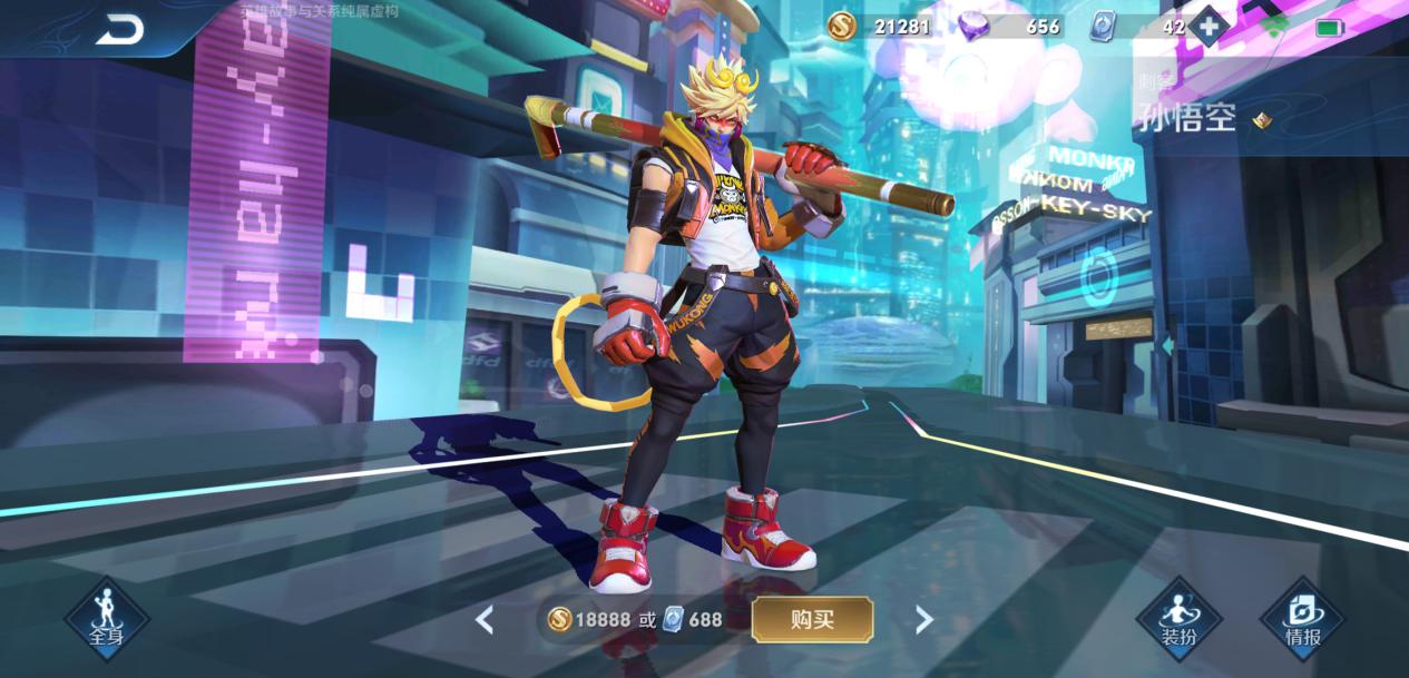 520送男朋友什么礼物合适便宜实用,520送什么礼物给男朋友实用