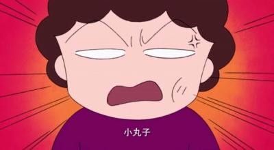 好气哦韩文,好气哦用日语怎么说