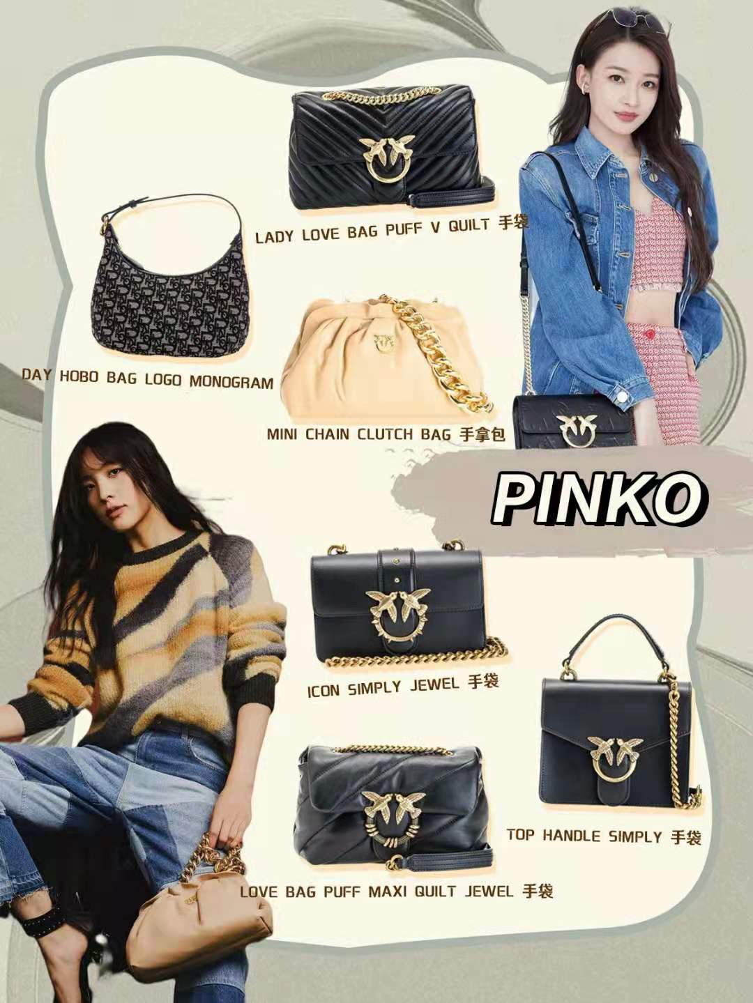 千元大牌包包入门推荐,适合妈妈的品牌包包千元内推荐