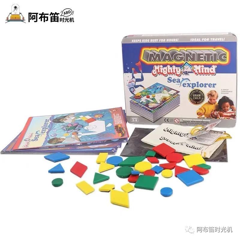 磁力拼图适合多大的孩子玩,几何拼图7-15岁儿童益智