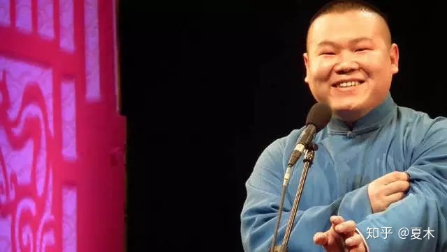 郭德纲评论岳云鹏,如何评价岳云鹏相声春晚