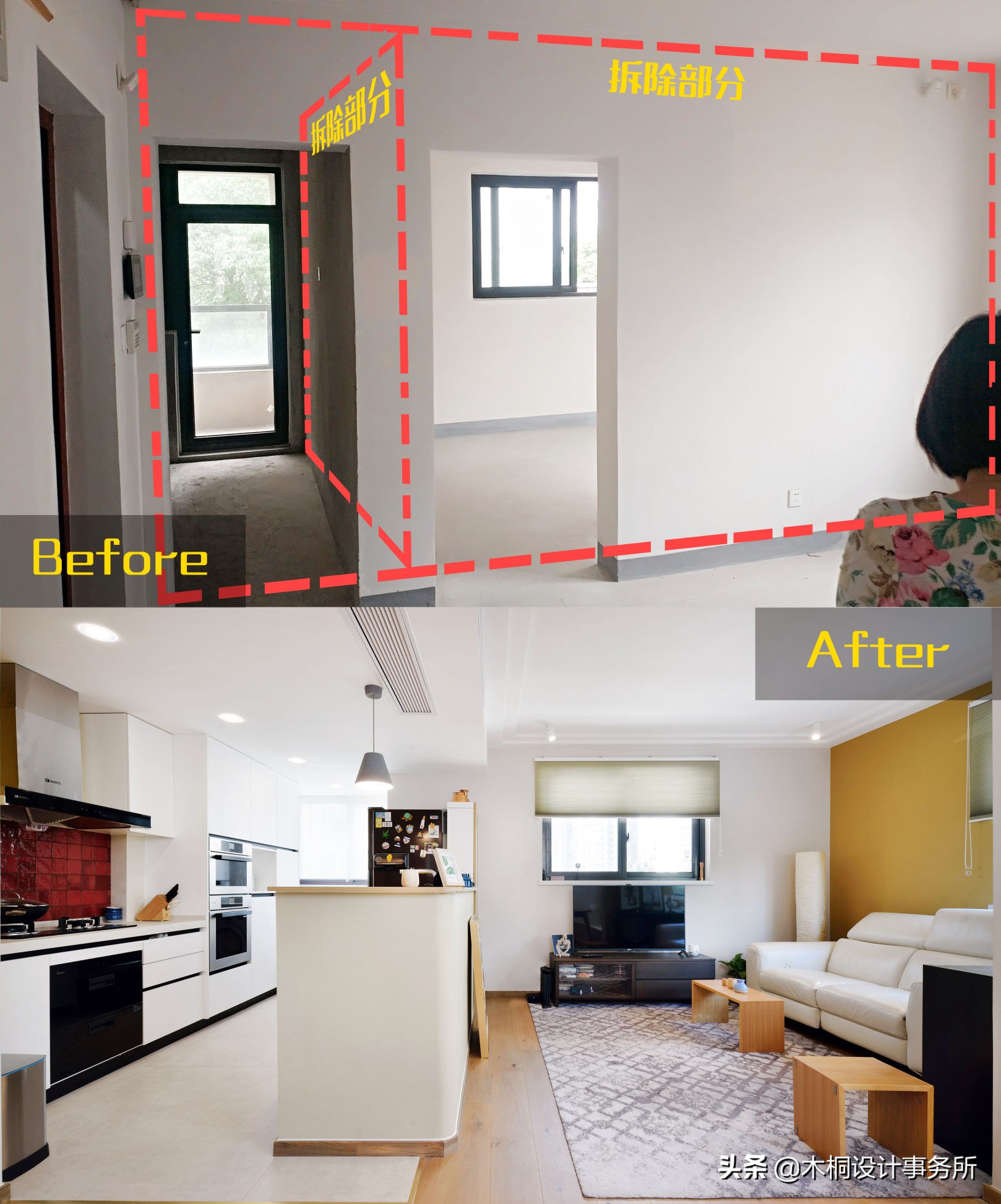 装修先了解工艺的好处,装修先拆墙