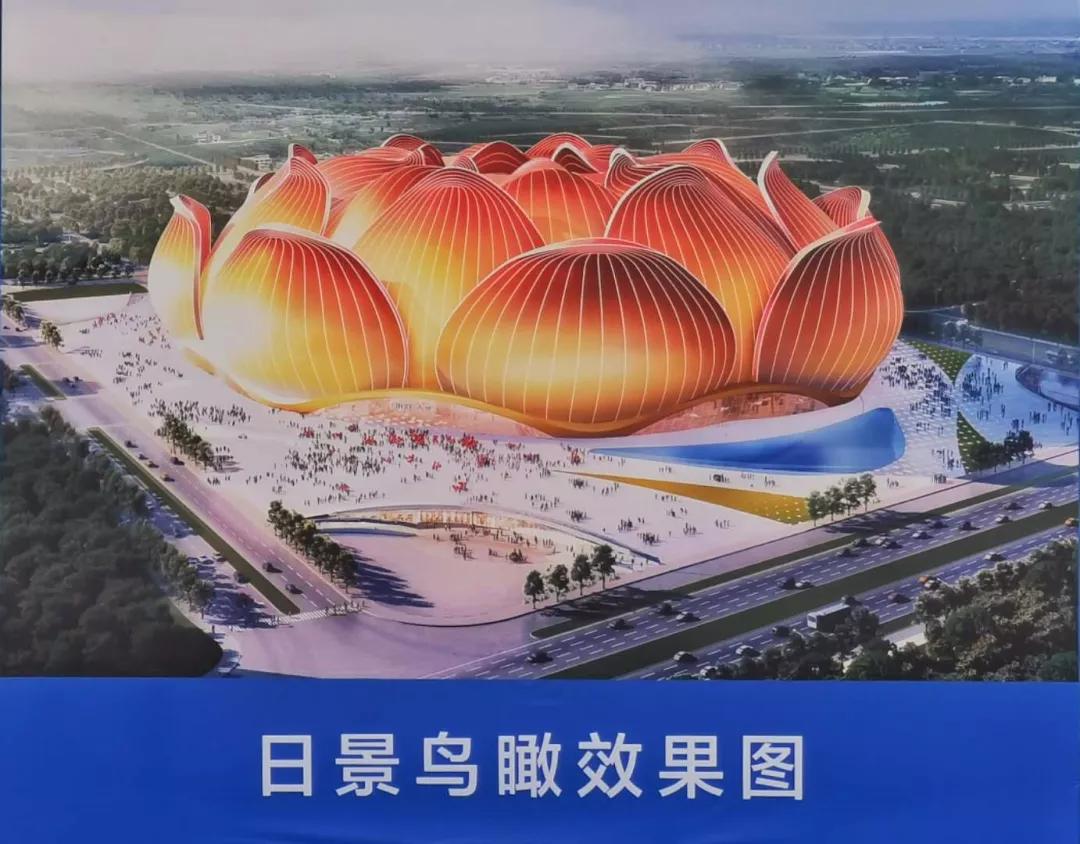 恒大足球场投资120亿,广州恒大足球场最新投资项目