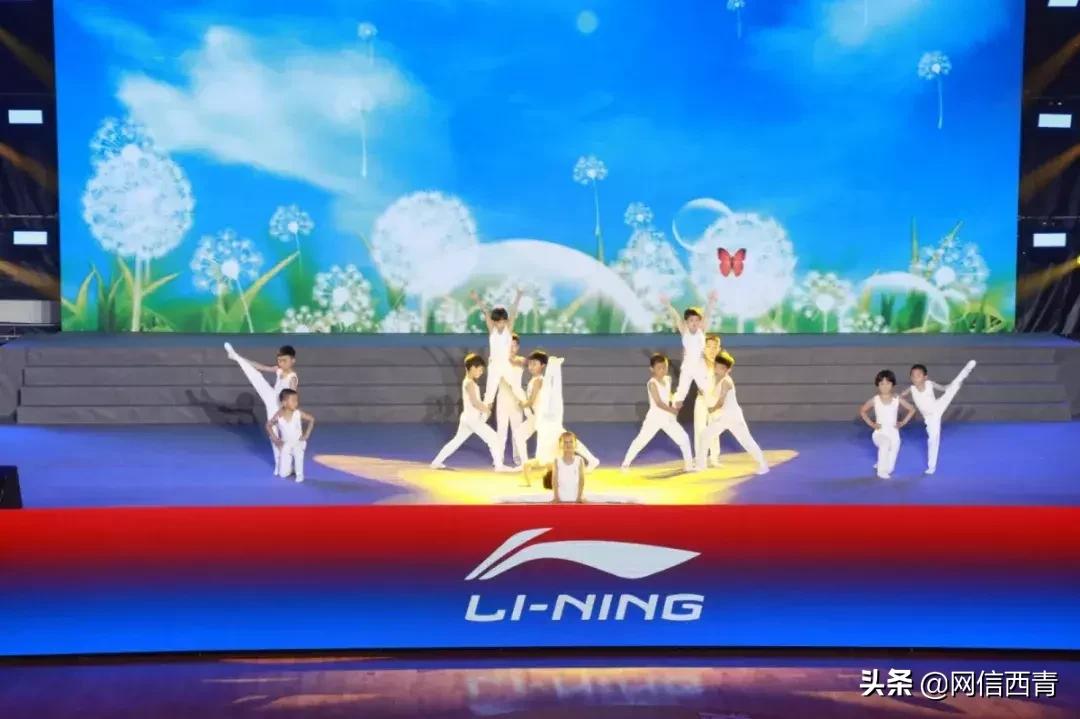 体操王子李宁走进天津西青——西青区全民健身运动会倒计时100天暨天津西青李宁运动中心开园活动举行