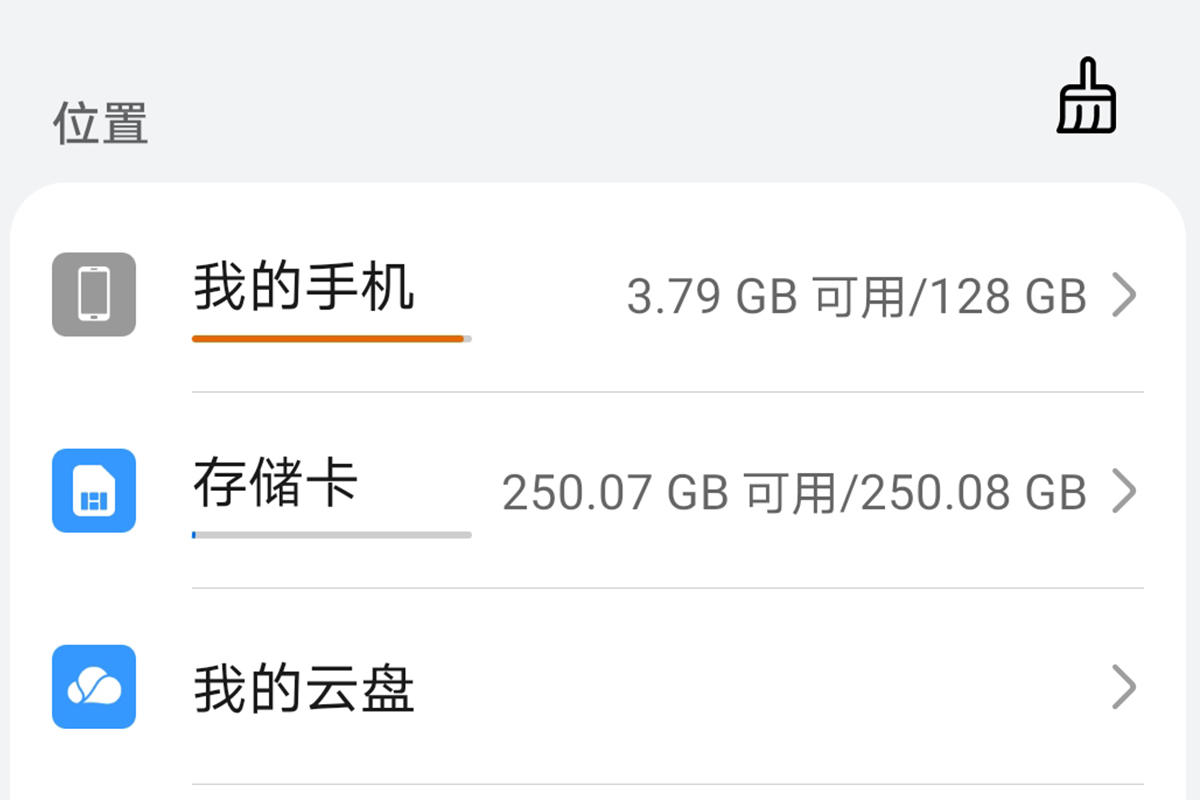 大华nmcard高速存储卡,华为nm存储卡选大华还是雷克沙