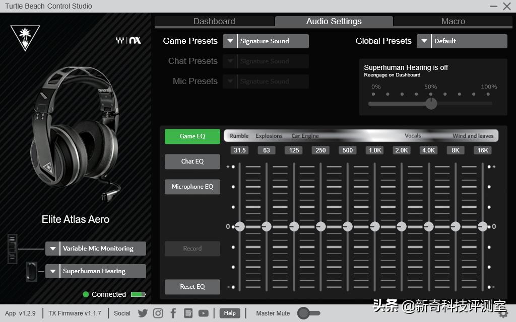 吃鸡、娱乐轻松搞定乌龟海岸EliteAtlasAero评测