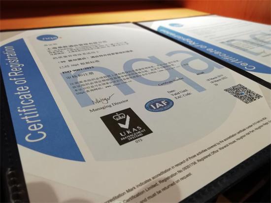 99旅馆连锁振兴中路店,99旅馆连锁酒店广州会展中心