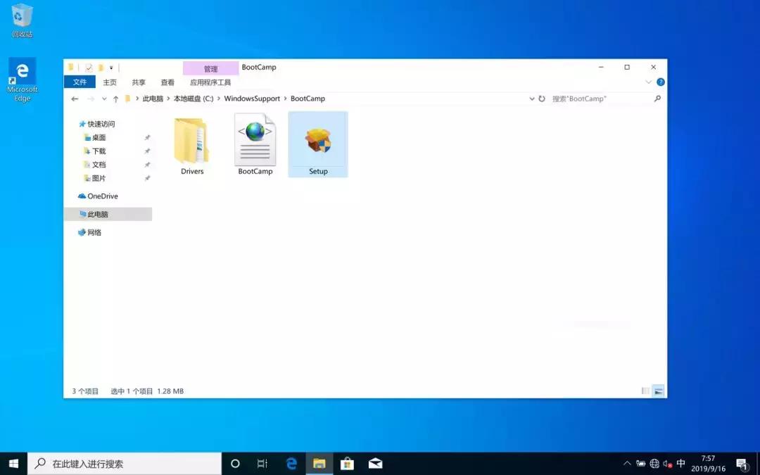 如何把windows资料拷贝到mac系统,mac怎么访问windows的共享文件夹