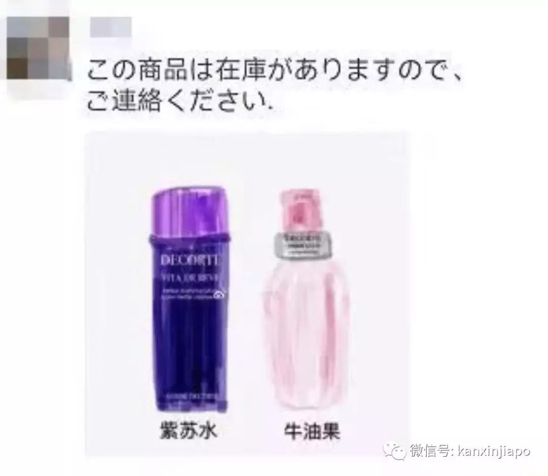 全国代购怎么维权,中国代购受法律保护吗