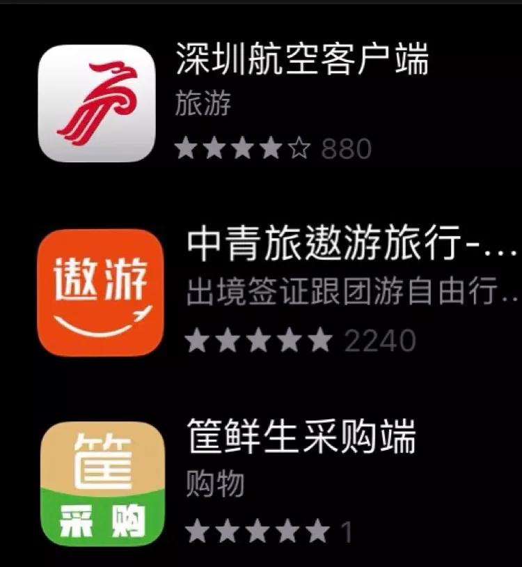 抢票软件乱象谁来管,花式“抢票软件”存在的隐患