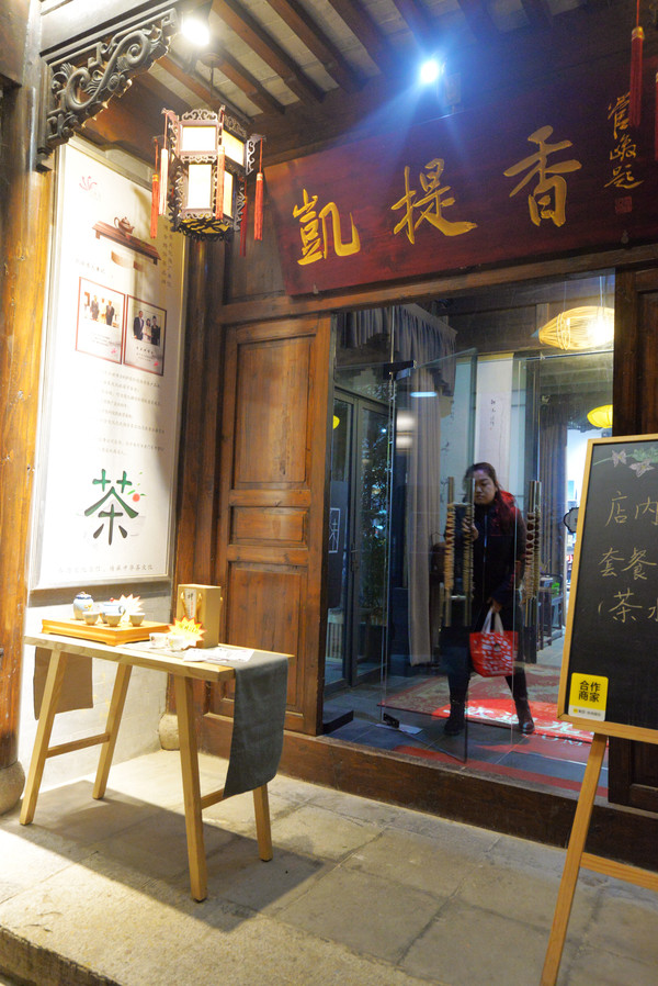 南京夫子庙梦回金陵城,南京看夫子庙