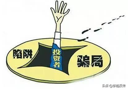 加盟新能源充电站赚钱吗,加盟新能源投资项目