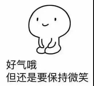 GPA、熬夜、异国恋...你占了几个？