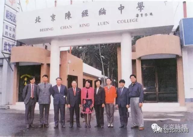 画说汉字北京联合出版,画说中国大清王朝