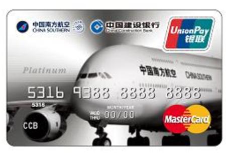 建行值得办的金卡,建行信用卡值得办理么