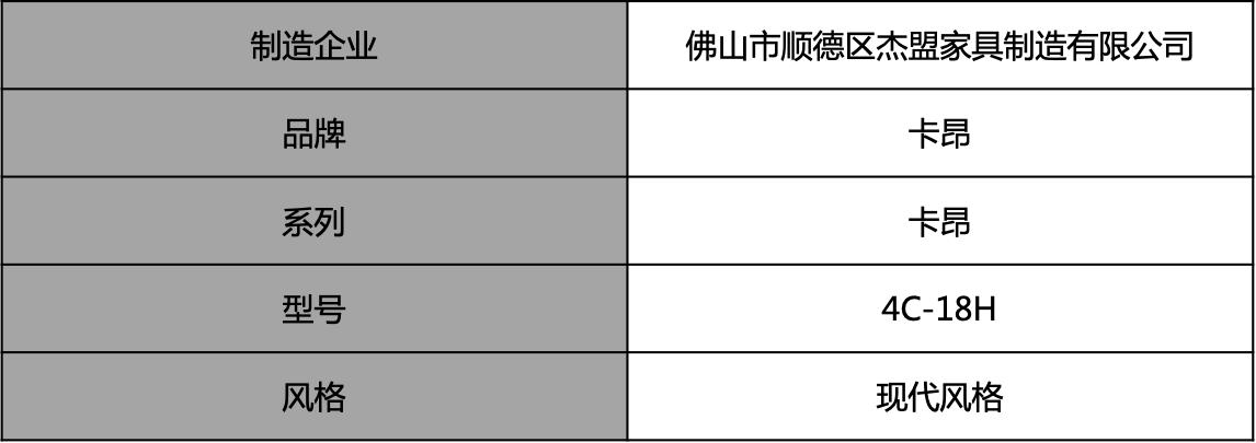 卡昂三人沙发,亲友沙发