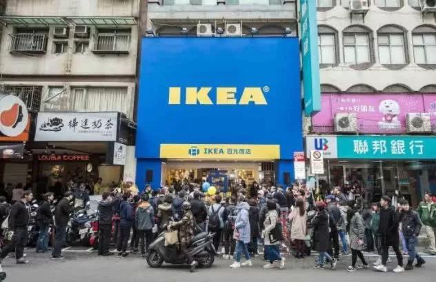 青岛宜家家居开业了吗,宜家家居今天来网红了吗