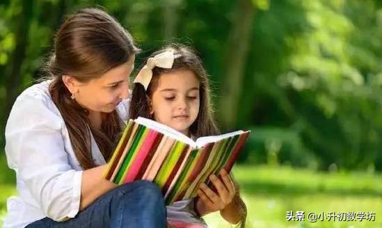 小升初提高数学的方法,如何提升数学思维小升初