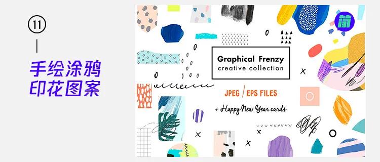 质感海报设计素材,纯色海报设计以及素材