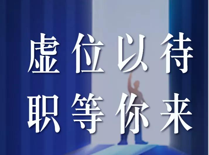 找香港工作,安次区东沽港找工作
