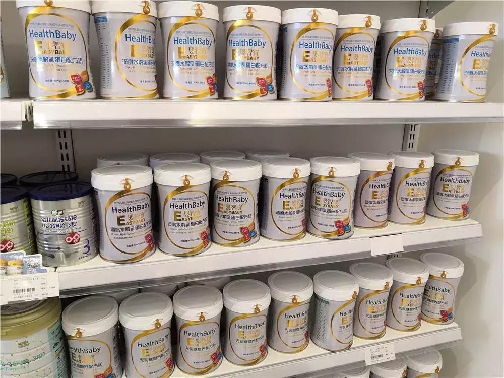 固体饮料冒充特医奶粉新闻,固体饮料冒充特医奶粉