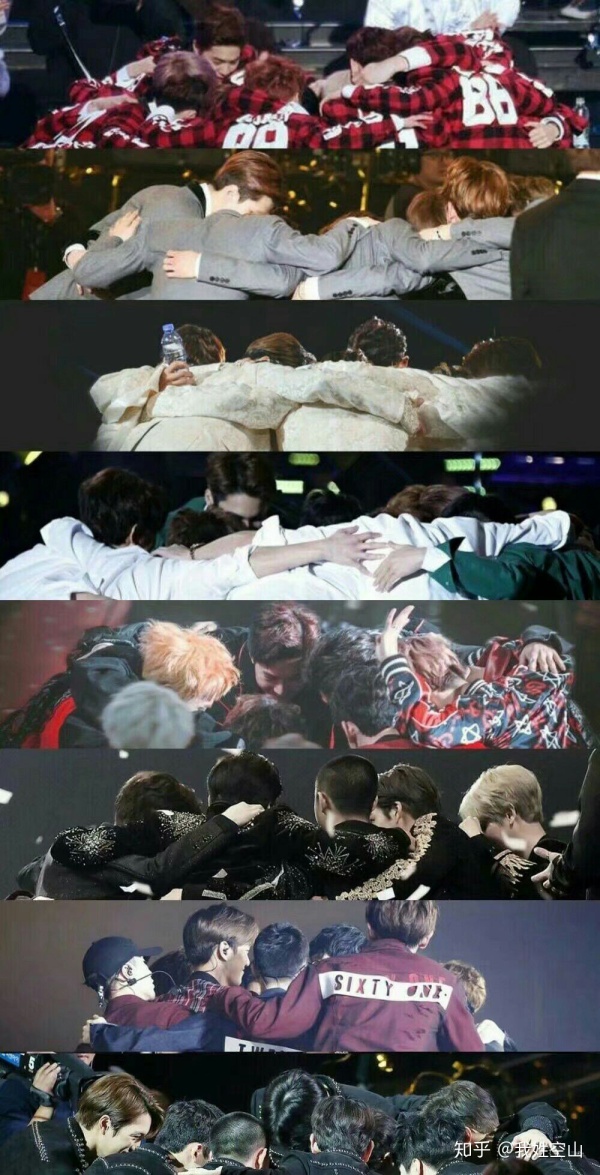 都暻秀参加典礼韩国爱豆全部起立,exo都暻秀个人直拍