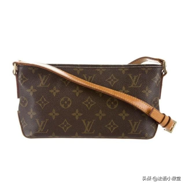 法国女人选择的5款必备包包,法国路易黛妮包包多少钱