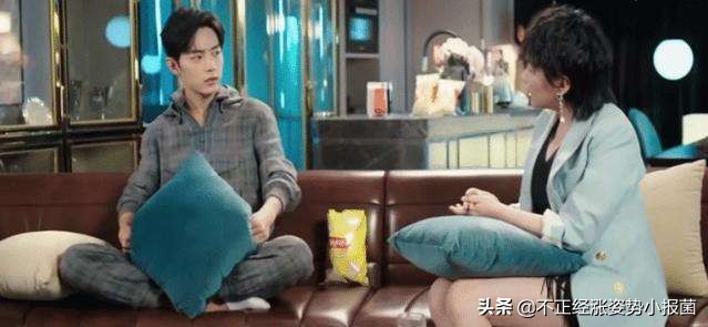 肖战背后的真实感受,肖战背后的辛酸谁人知