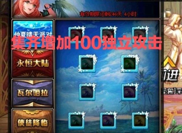 狂战士独立攻击和力量哪个好,狂战士独立攻击怎么堆