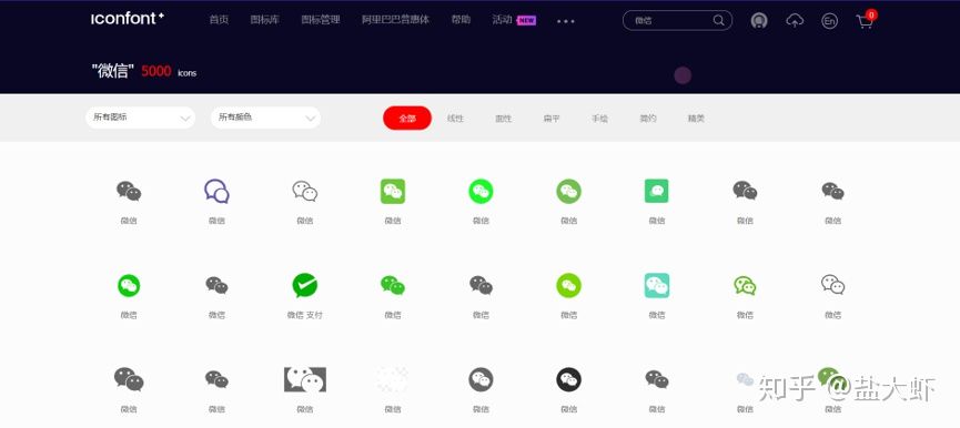 好用的ppt推荐大全,最强干货21998套ppt模板限时分享