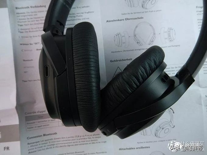 蓝牙耳机不能只求便宜,性价比之选cowin咔哟SE7简评