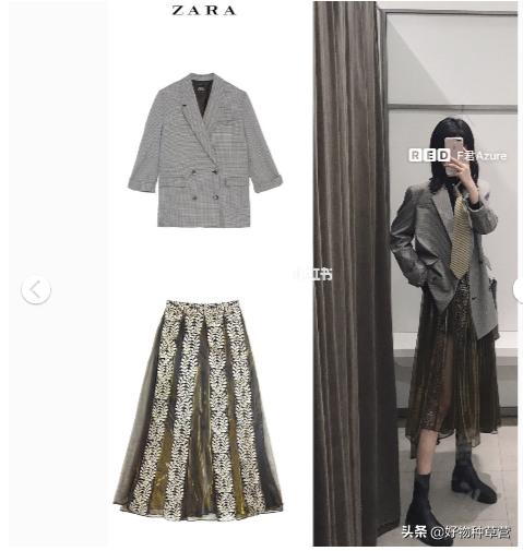 zara试衣间穿什么衣服好看,zara试衣间春季分享