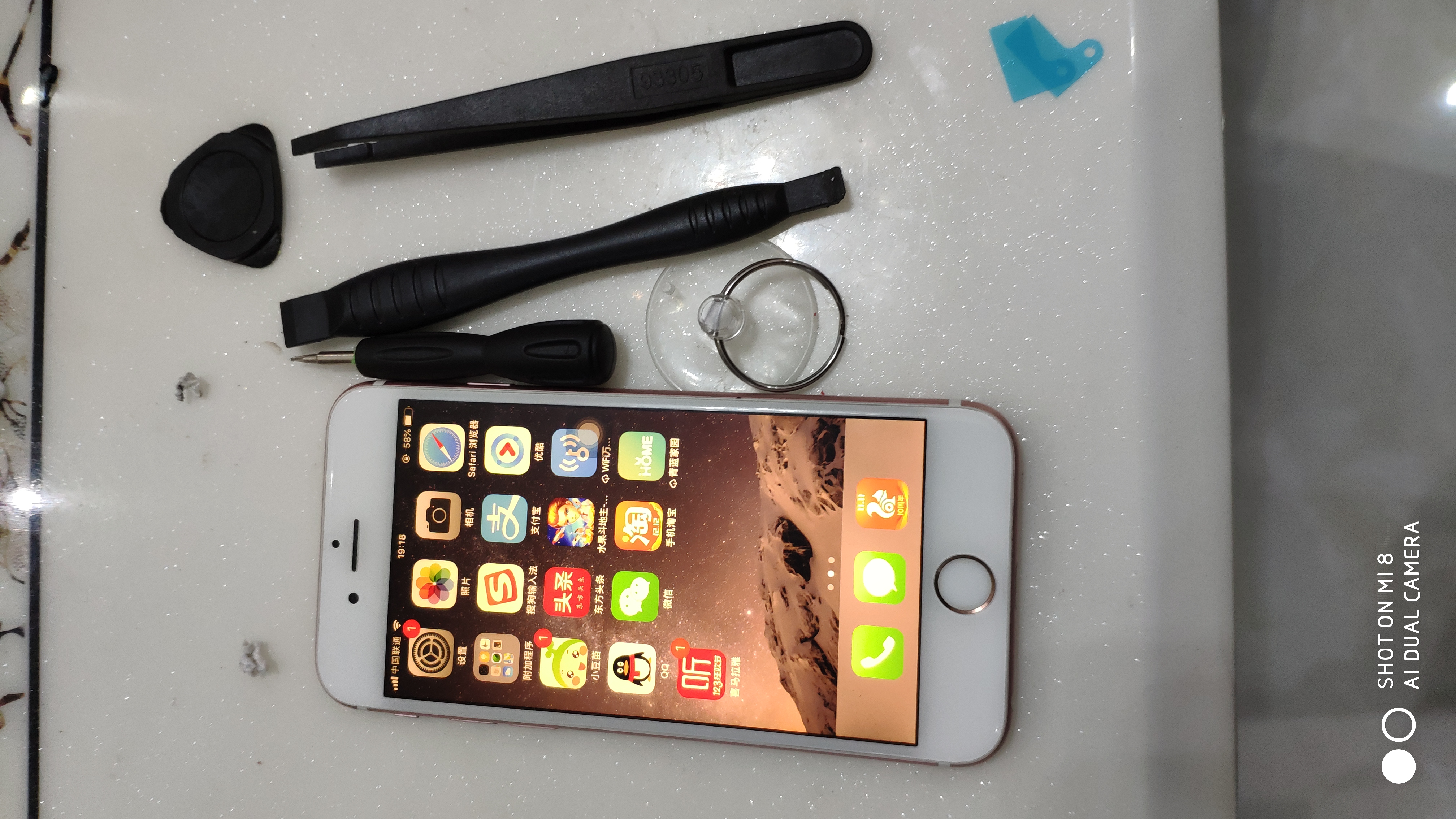 自己动手换iphone8plus电池,自己动手换6s电池