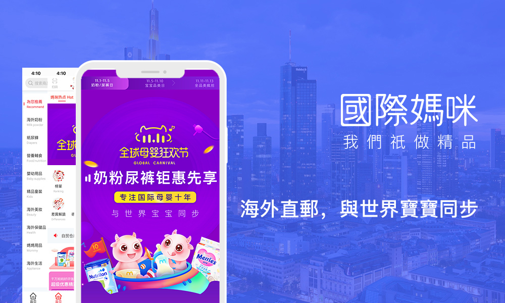 英国牛栏奶粉1段评测2022,英国牛栏奶粉1-4段配方明细表