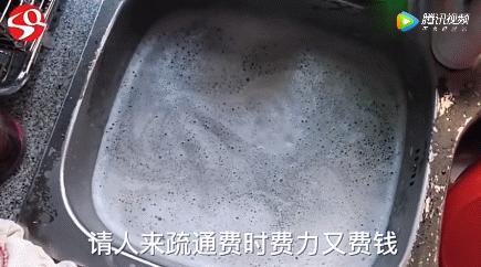 科普宁夏丨洗发水瓶不要扔，剪两刀放进洗碗池，解决千家万户的*麻大**烦！