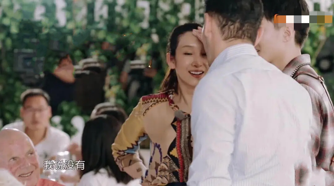 沙溢聂远戏龄,沙溢聂远头顶稀疏