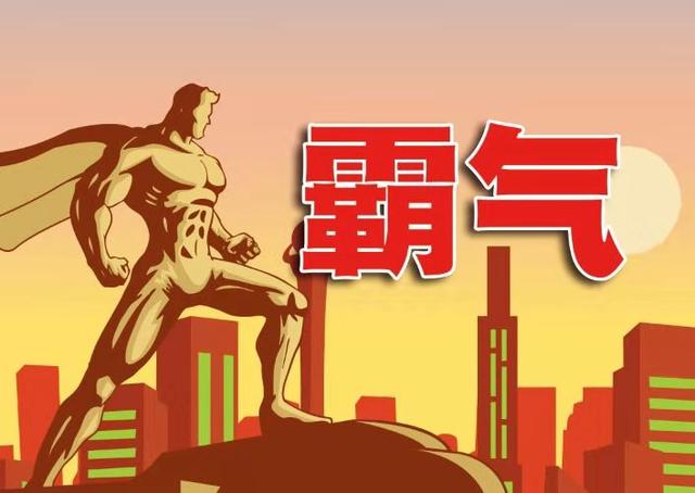 足彩历史最高中奖纪录,足彩最冷门中奖最高纪录