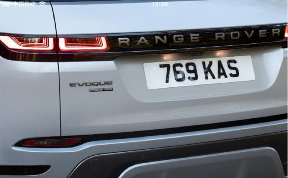 青睐极光颜值超高,畏惧极光空间不足?换个动力总成,变香了吗?