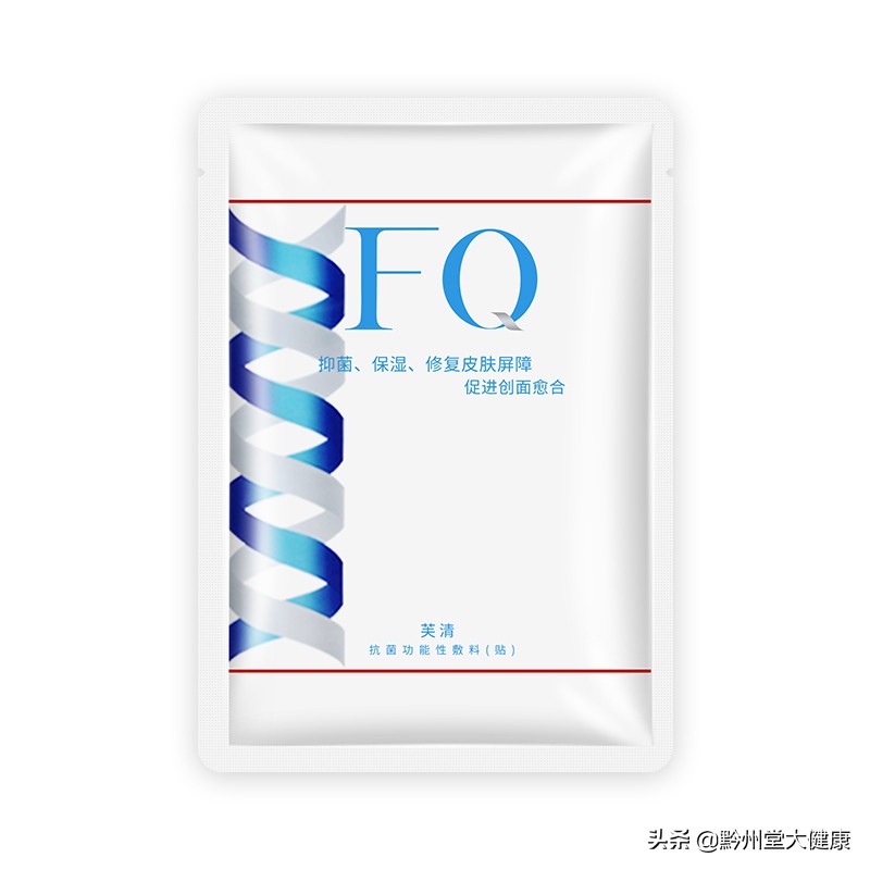 长痘原因科普痘痘肌护肤攻略,痘痘肌应该先祛痘还是先修复