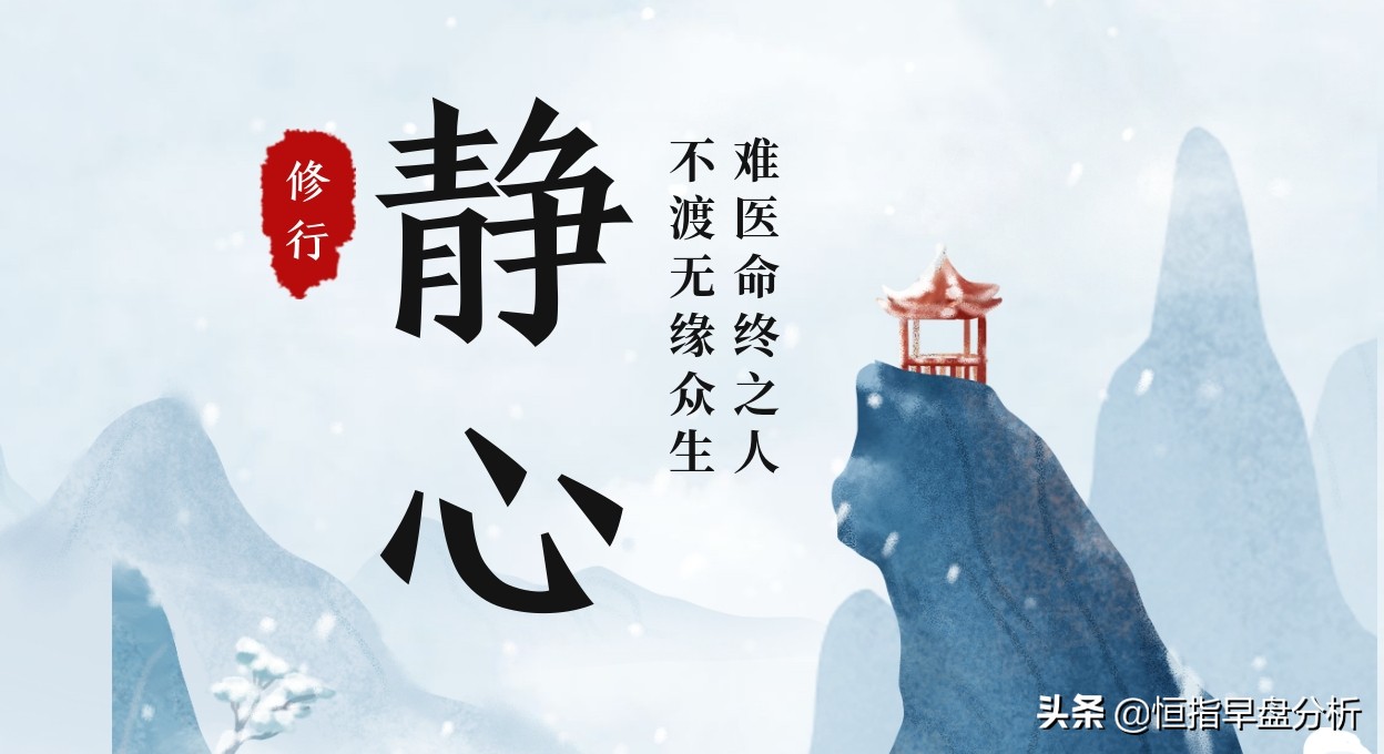 27个交易日定律,十万小时定律交易