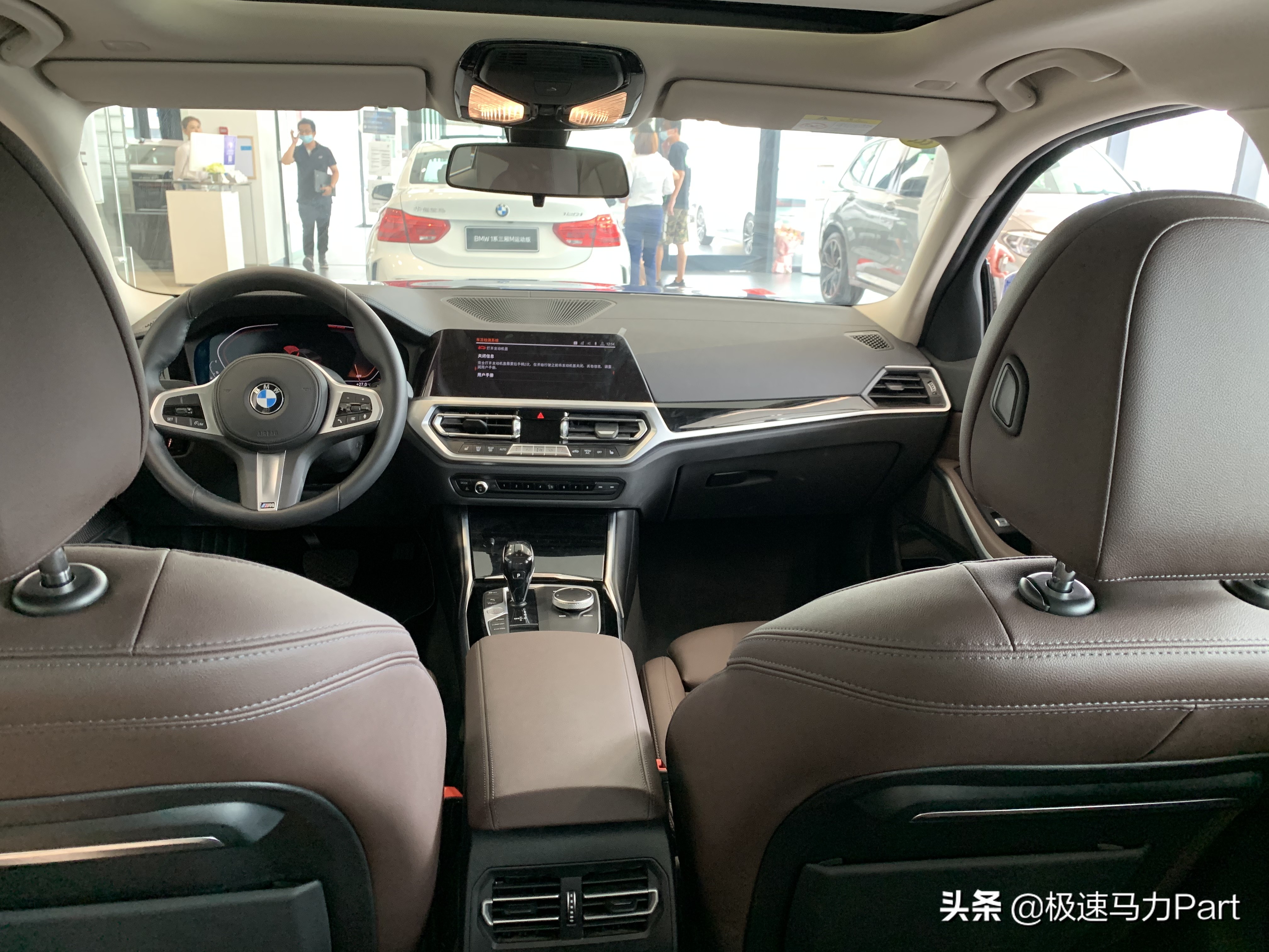 宝马3系二手车值不值得购买,宝马3系到底值不值得买