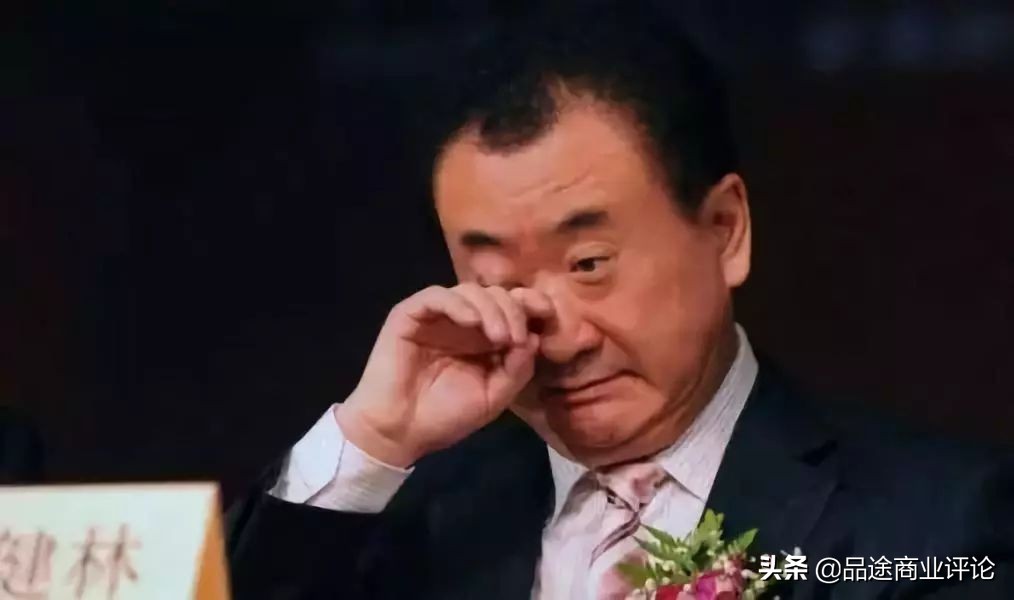 王健林负债始末,为什么王健林会负债4000亿