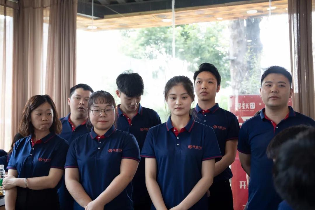 风雨同舟砥砺前行团建,团建乘风破浪