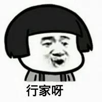 拜仁足球学校最新信息,深圳市科高拜仁足球学校招生简章