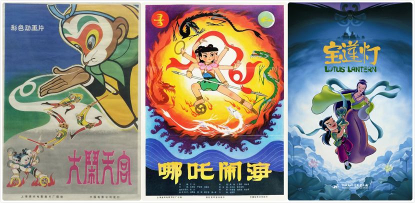 罗小黑战记导演木头详细资料,罗小黑战记木头采访