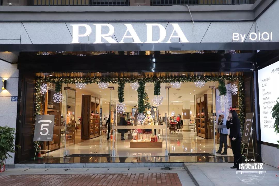 错过了圣诞和跨年,错过了圣诞还会错过跨年吗