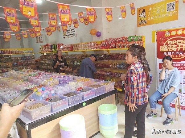 投资小适合女生开的店水果店,女生想创业开甜品店要怎样