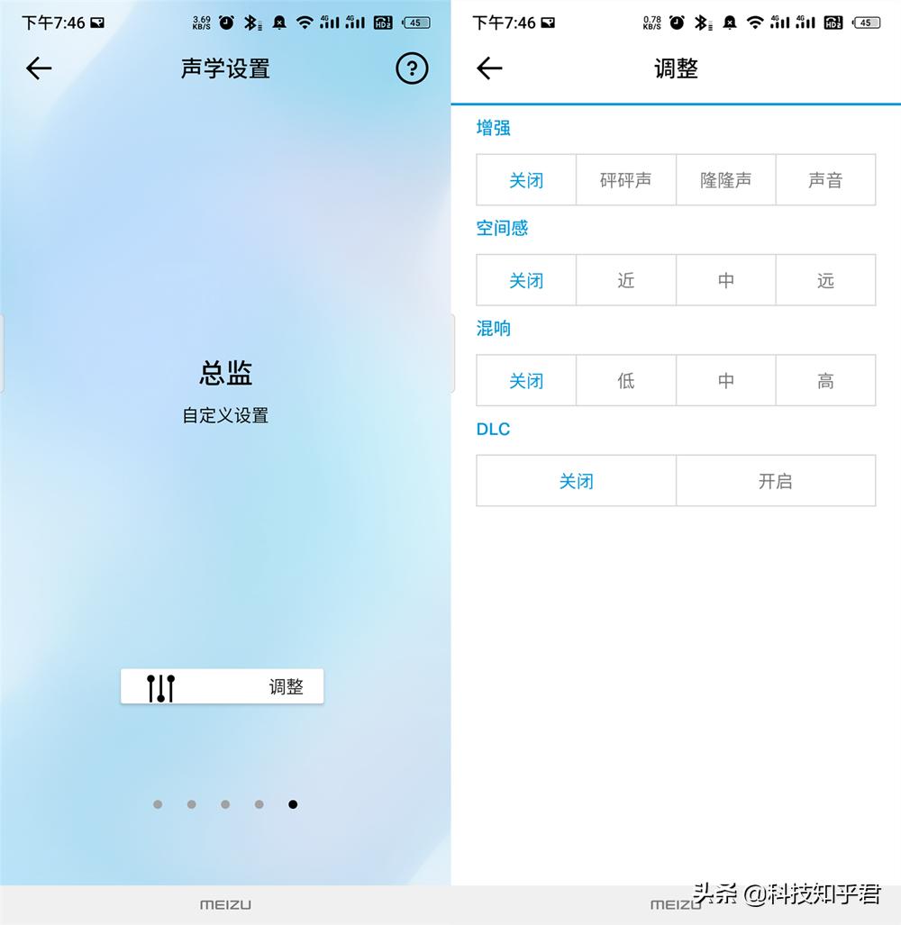 森海塞尔xc550降噪功能,森海塞尔pxc550一代