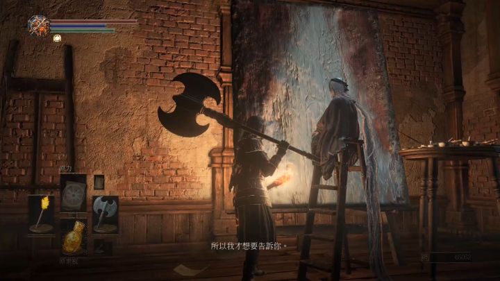 黑魂系列讲解视频,如何详细了解黑魂3